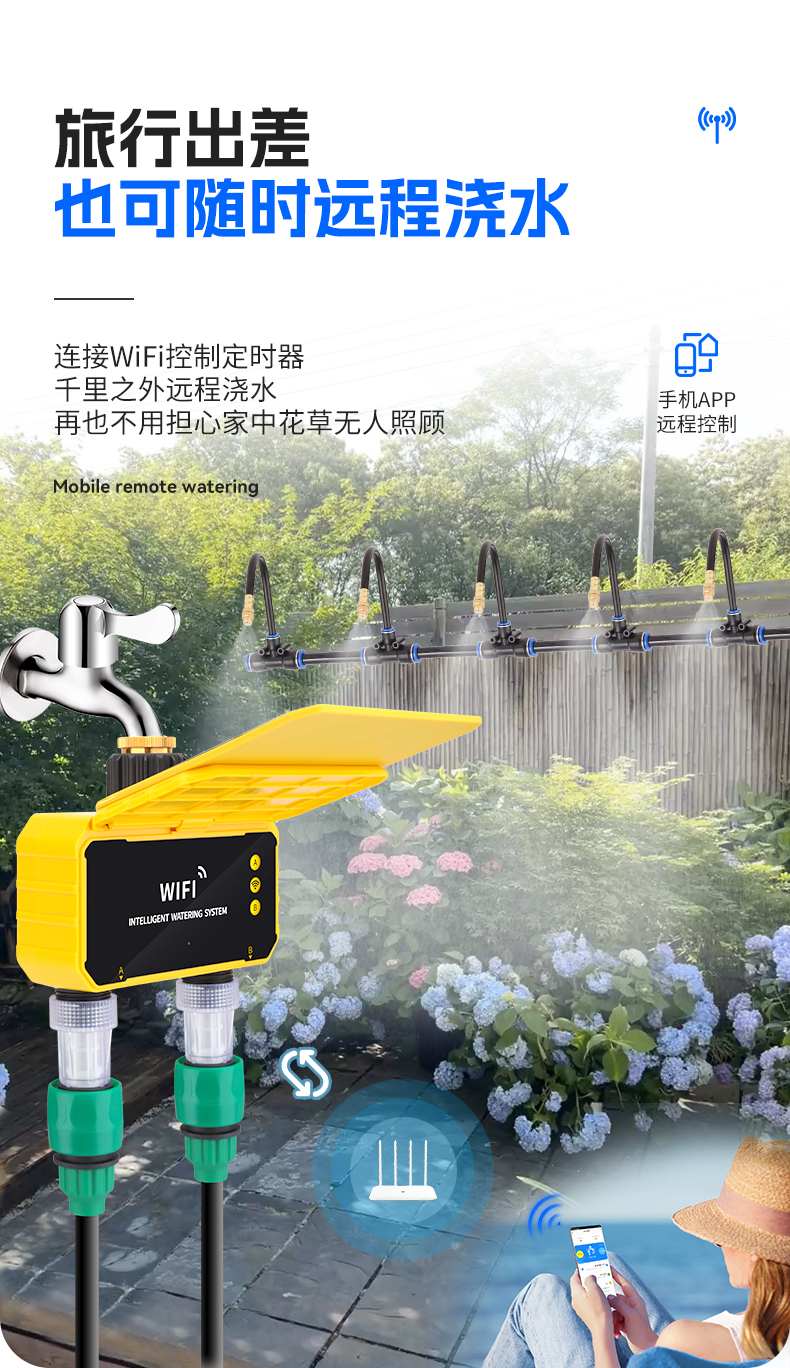 X8 Remote Solar Intelligent Wa - Timer Dual Outlet review and price