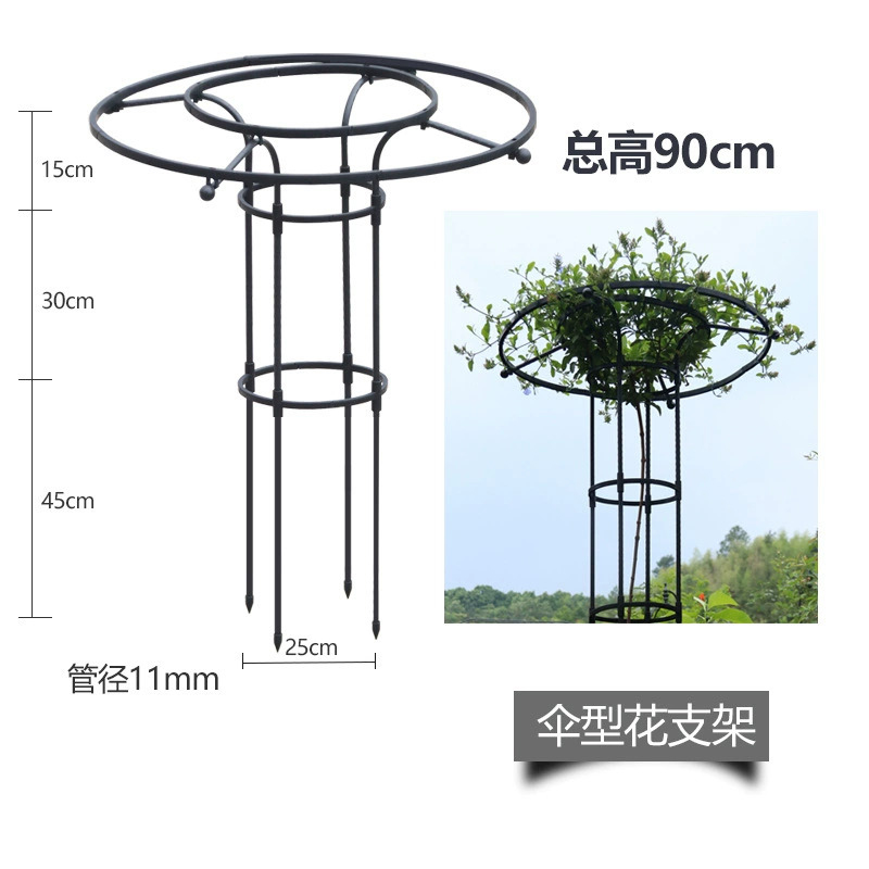 Umbrella Shaped Mushroom Head  - Vine Climbing Plastic review and price