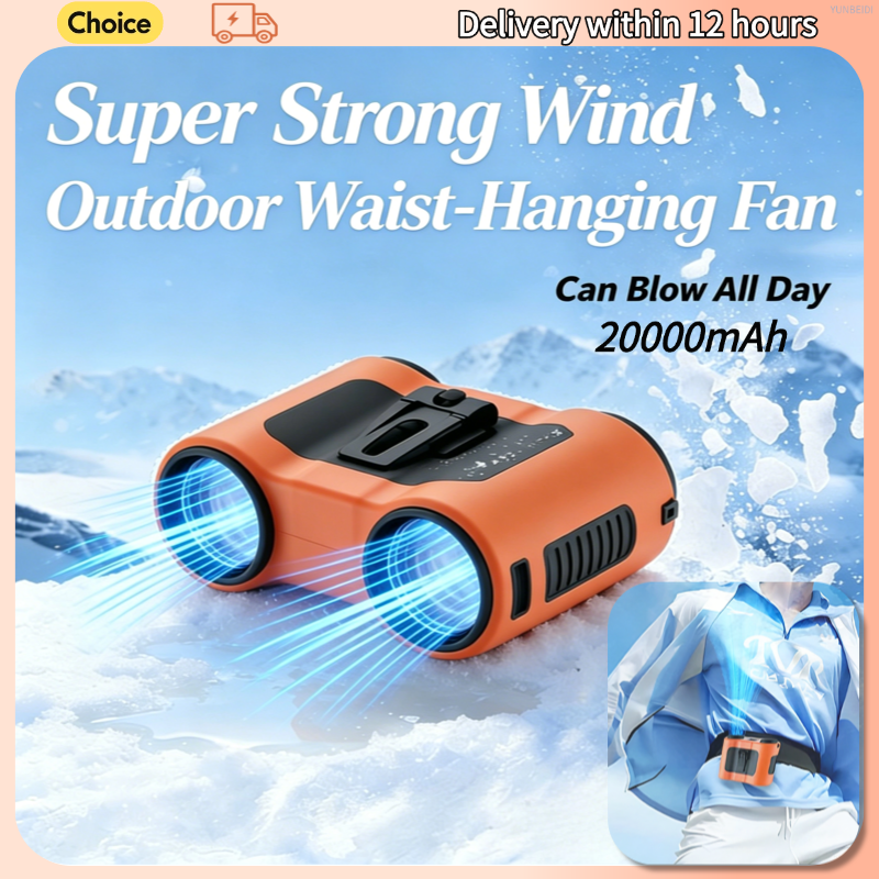 Portable Waist Clip Fan 5-spee - Timer Dual Outlet review and price