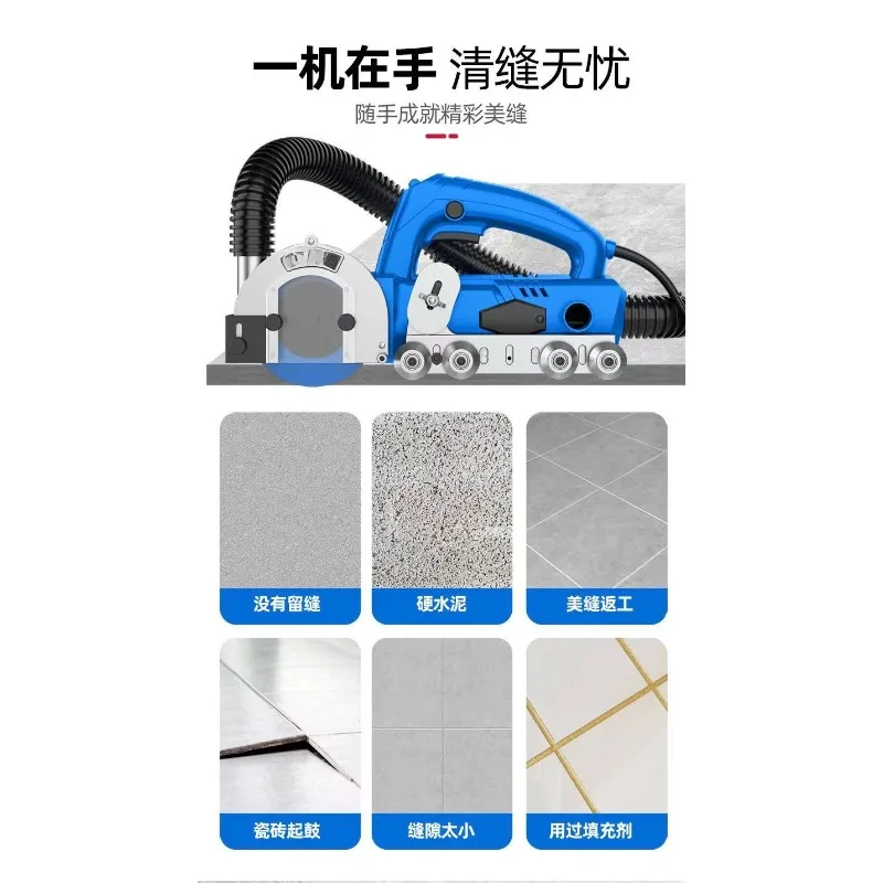 1200W Electric Seam Cleaner fo - Ceramic Tile Floor review and price