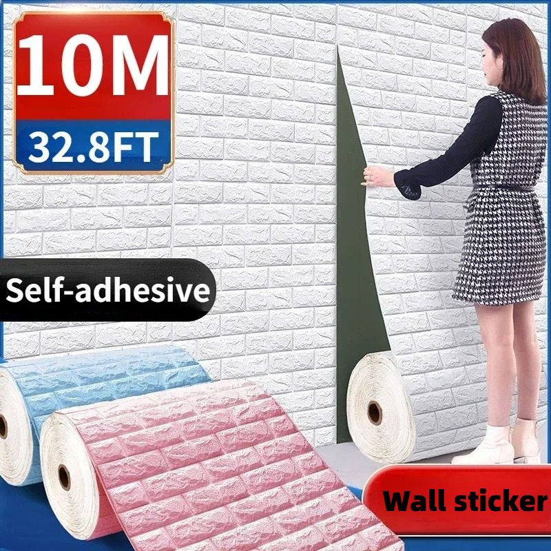 70cmx1/3/5/10M 3D Foam Brick W - Pvc Panel Background review and price