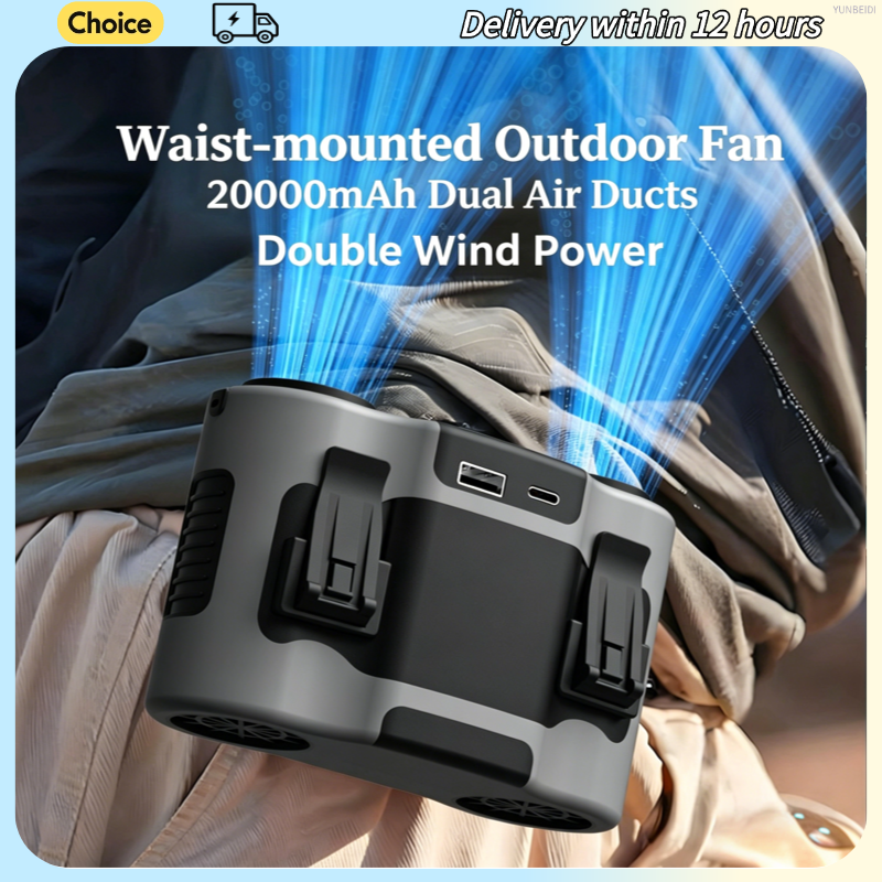 Portable Waist Clip Fan Mini U - Timer Dual Outlet review and price