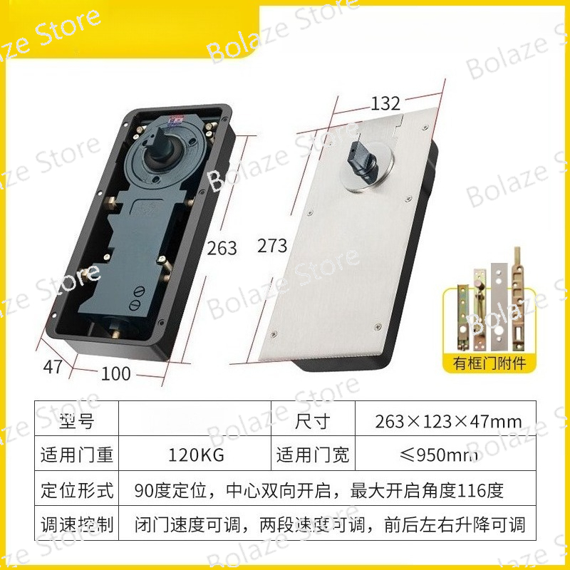 Glass Door Floor Spring 220B 1 - Glass Door Hinge review and price