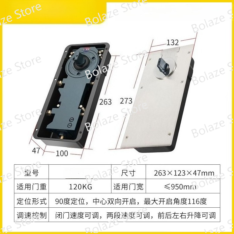 Glass Door Floor Spring 220B 1 - Glass Door Hinge review and price