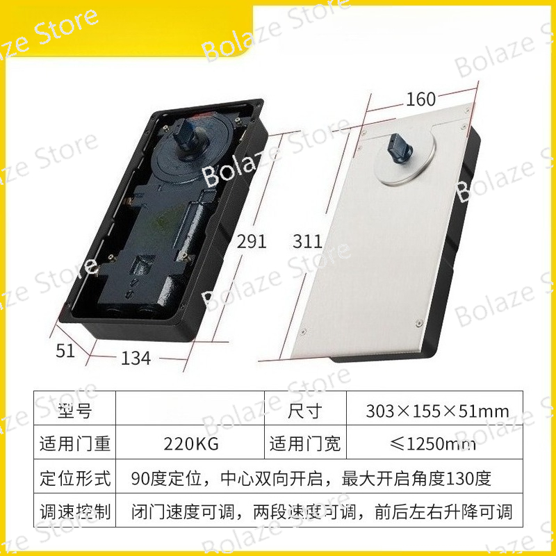 Glass Door Floor Spring 220B 1 - Glass Door Hinge review and price