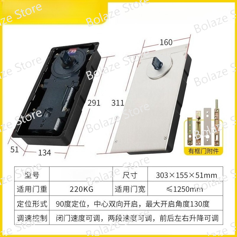 Glass Door Floor Spring 220B 1 - Glass Door Hinge review and price
